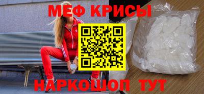 прущие грибы Аргун