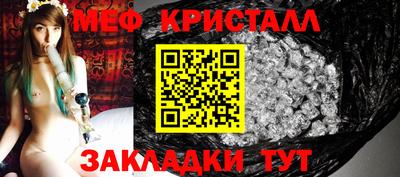 jwh Апшеронск