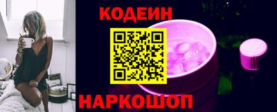 соль курить ск Апрелевка