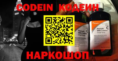 соль курить ск Апрелевка