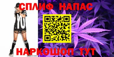 кокаин Волгодонск
