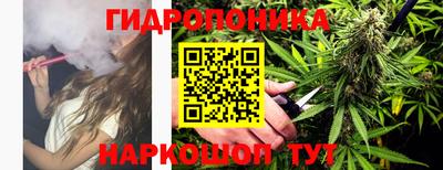 jwh Апшеронск