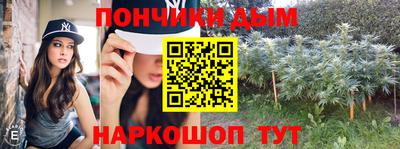jwh Апшеронск