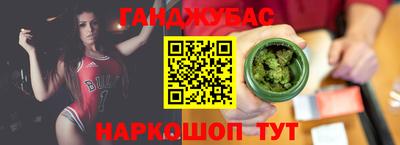 прущие грибы Аргун