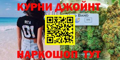 jwh Апшеронск