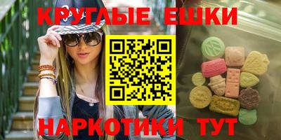 jwh Апшеронск