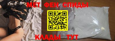 соль курить ск Апрелевка
