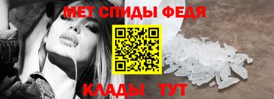 jwh Апшеронск