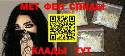 jwh Апшеронск