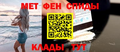 jwh Апшеронск