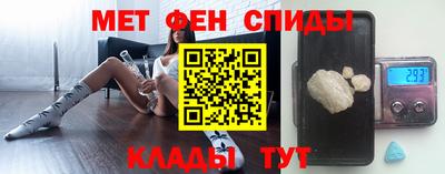 соль курить ск Апрелевка