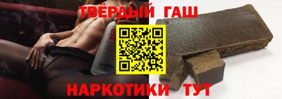 соль курить ск Апрелевка