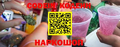 соль курить ск Апрелевка