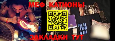 соль курить ск Апрелевка