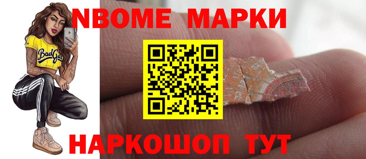 ЛСД экстази кислота  ЛСД экстази  LSD-25 экстази ecstasy  Бугуруслан  Вход с VPN 